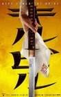 Kill Bill - A Vingan�a