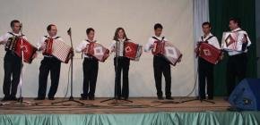 Grupo de Concertinas de Dem