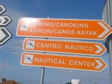 Pista de remo anunciada com s�mbolo da canoagem