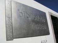 Pormenor da entrada do Museu Municipal de Caminha