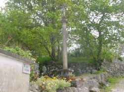 Cruzeiro dos Currais