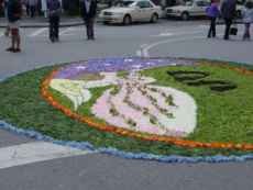 Cruzamento do Terreiro