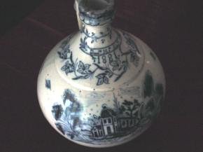 Prato de Vilar de Mouros